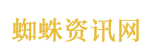 外交部介绍普京访华相关安排